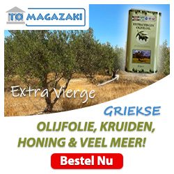 Griekse webshop to Magazaki