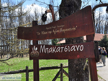 Bakatsianos restaurant Arnaia 001 | Athos gebied Chalkidiki | Griekenland - Foto van https://www.grieksegids.nl/fotos/griekse-gidsnl/chalkidiki350/athos-gebied-chalkidiki-076.jpg