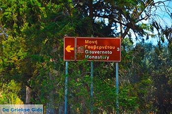 Gouverneto klooster Kreta - Departement Chania - Foto 1 - Foto van https://www.grieksegids.nl/fotos/kreta/gouverneto-klooster/normaal/gouverneto-klooster-kreta-001.jpg